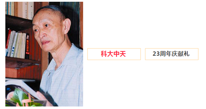 安全、智能、溫暖、節(jié)能